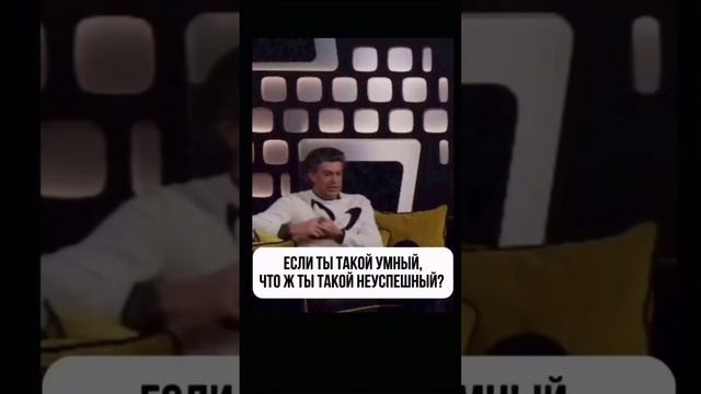 Пишите слово «терапия» и получайте бесплатный разбор именно вашей  ситуации от меня лично