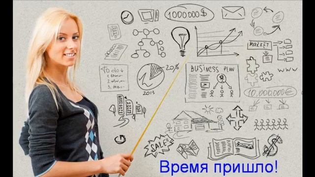 размещение рекламы в интернете цена смотреть онлайн