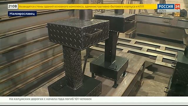 Альфа Эталон печи СВО_22.11.2023 г смотреть онлайн