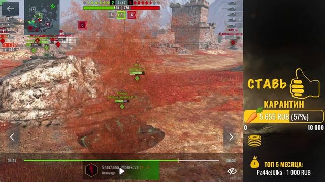 ❄️ПУТЬ МАСТЕРСТВА #2. ФИНАЛЬНЫЙ ЭТАП | WoT Blitz смотреть онлайн