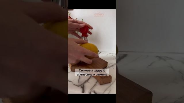 nepekari_glutenfree. Вита бомбочки. 1 стакан облепихи, 1 апельсин, 1/2 лимона, 4 ст.л. Мёда, имбирь смотреть онлайн