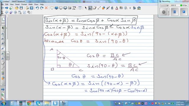 Proof of Cos ( alpha + beta ) смотреть онлайн