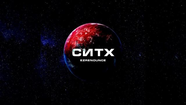 EZRENOUNCE - СИТХ смотреть онлайн