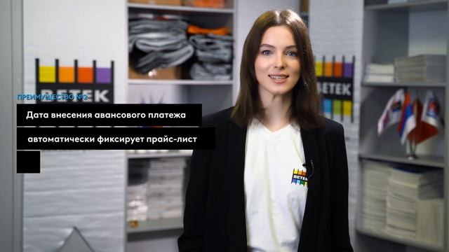 Новая система Cashme смотреть онлайн