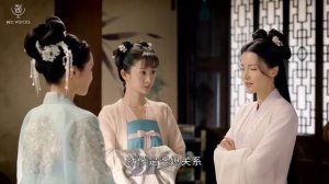 Сияет, словно луна 1 сезон 3 серия