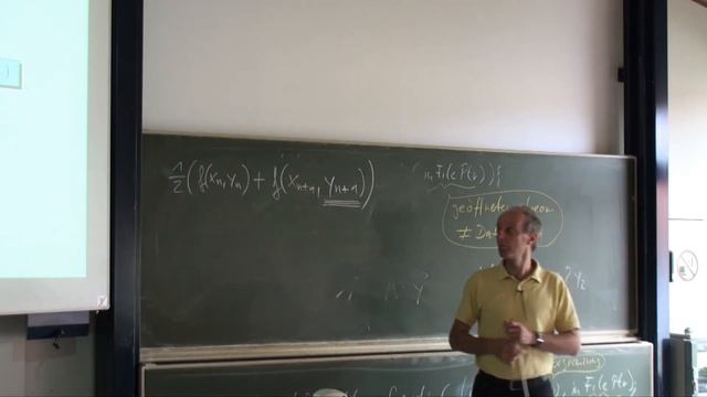 Advanced Mathematics for Engineers 2 Lecture No. 16 смотреть онлайн