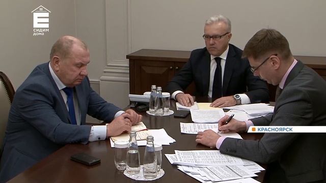 С начала года в Красноярском крае ликвидировано 40 лесных пожаров смотреть онлайн
