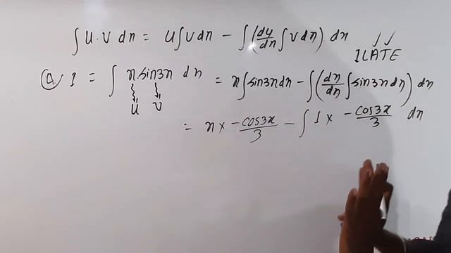 Indefinite Integral 16,RS Aggarwal, Ex:13 C(Q 1 to 11) ,ILATE rule,Class 12 by Er.Rajesh gupta смотреть онлайн