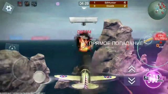 MVP. War Wings. Новый режим. Часть 2. смотреть онлайн