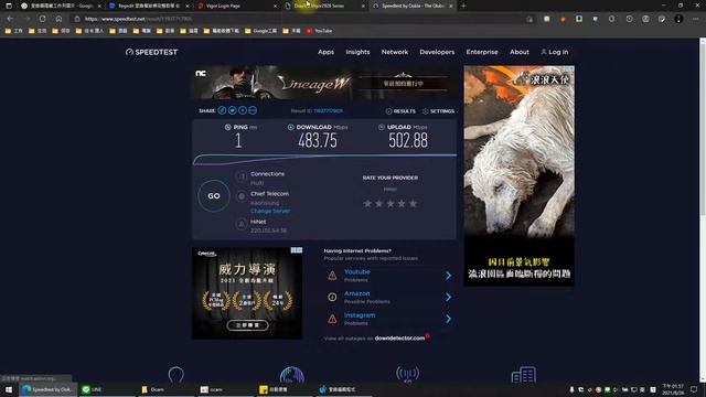 DrayTek路由器使用者頻寬限制設定 смотреть онлайн