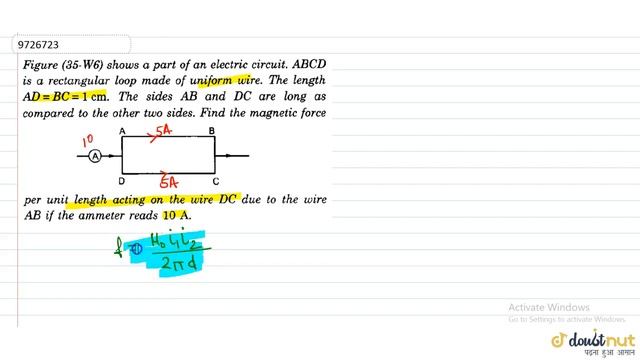 Figure shows a part of an electric circuit. ABCD is a rectangular loop made of uniform wire. The... смотреть онлайн
