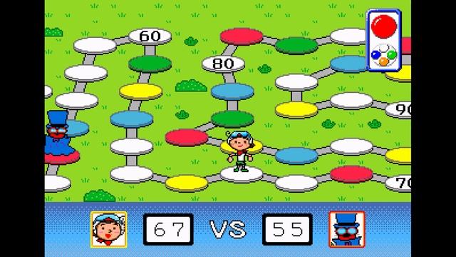 Sega Pico Game: Gakken Pico de Gakushuu 1-nensei (2002) смотреть онлайн