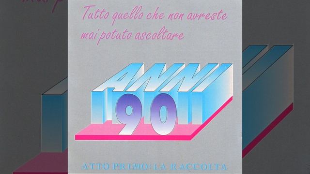 Ciao america смотреть онлайн