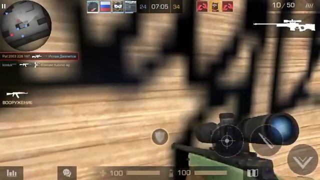 Классная игра я и в первый раз Standoff 2 Ссылка описание смотреть онлайн