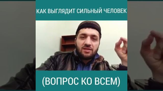 Вот самый сильный человек а не Хабиб и подобные! Шамиль Зурпуканов смотреть онлайн