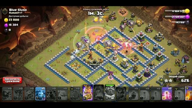 #clashofclans КВ. Онлайн атаки как всегда) Атаки #15тх #14тх #13тх #9тх смотреть онлайн