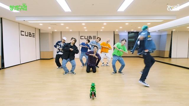 PENTAGON(펜타곤) - '청개구리(Naughty boy)' (Choreography Practice Video) смотреть онлайн