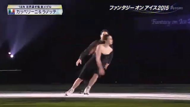 20150606 FaOI in Shizuoka Anna Cappellini & Luca Lanotte - When I Was Your Girl смотреть онлайн