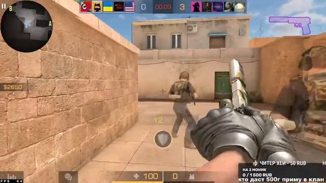 СТРИМ | ЖДЕМ ОБНОВУ | ИГРАЮ ММ | ДУЭЛИ | МИКСЫ В СТАНДОФФ 2 | FONAT В STANDOFF 2 смотреть онлайн