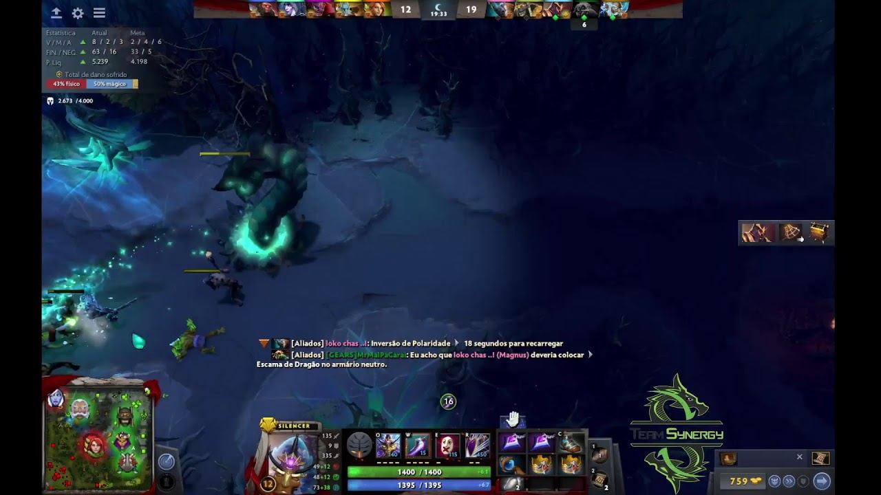 Dota 2 V.I.R.U.S смотреть онлайн