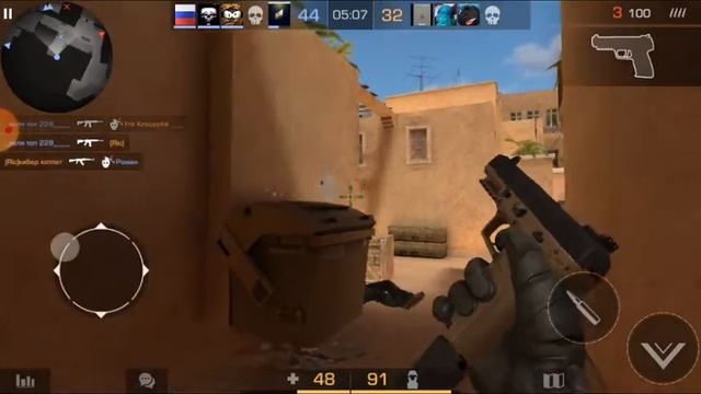 Я рад сваее игре смотреть онлайн