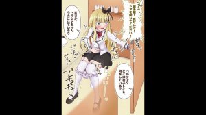 несварение в животе 😖