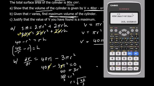 Modelling with Differentiation смотреть онлайн