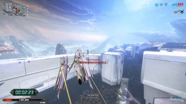 Краткая версия - Фарм ресурсов - Долина Сфер - Венера │#WarFrame #KARPALMAN смотреть онлайн