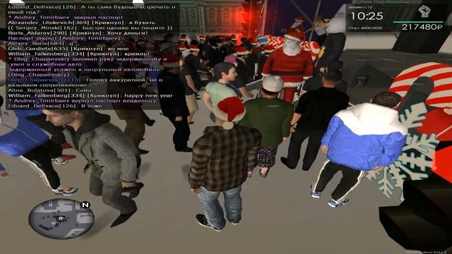 НОВОГОДНЯЯ ЁЛКА В ПРОВИНЦИИ!| MTA PROVINCE