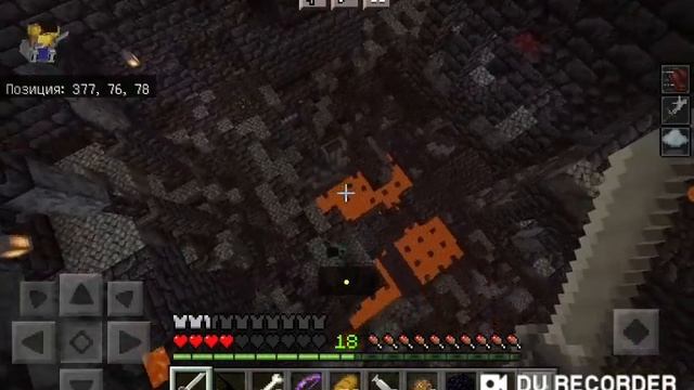 Мир титанов#1 смотреть онлайн