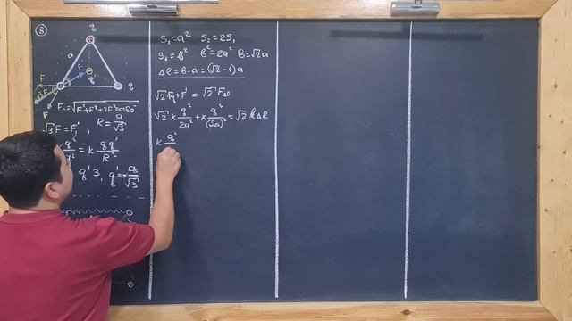 Fizika Milliy Sertifikat Va Attestatsiyaga Tayyorlov 15- Dars Qulon Qonuni Elektr Maydon Kuchlangan