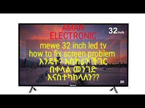 October 9, 2021 mewe 32 inch led tv how to fix screen problem 🤔🤔🤔🤔🤔??? смотреть онлайн