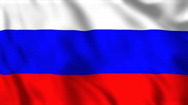Флаг России смотреть онлайн