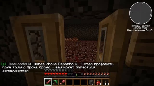 Minecraft - RedCrafting hi-tech server - S1E10 - Блутричество и прочее (T105) смотреть онлайн