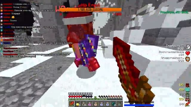 MINECRAFT PVP ЕСЛИ ТЫ ЛЮБИШЬ ПВП,ТОГДА ТЕБЕ К НАМ,У НАС ПВПШОУ ПВП С МОДАМИ ЖДУ ТЕБЯ,ПИАР ВНИЗУ!! смотреть онлайн