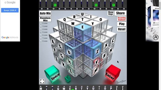 ButtonBass EDM Cube | Мой первый трек :D смотреть онлайн