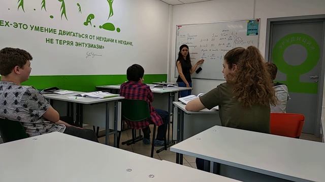 1 Иркутск Математика 8 класс Черняева Катя смотреть онлайн