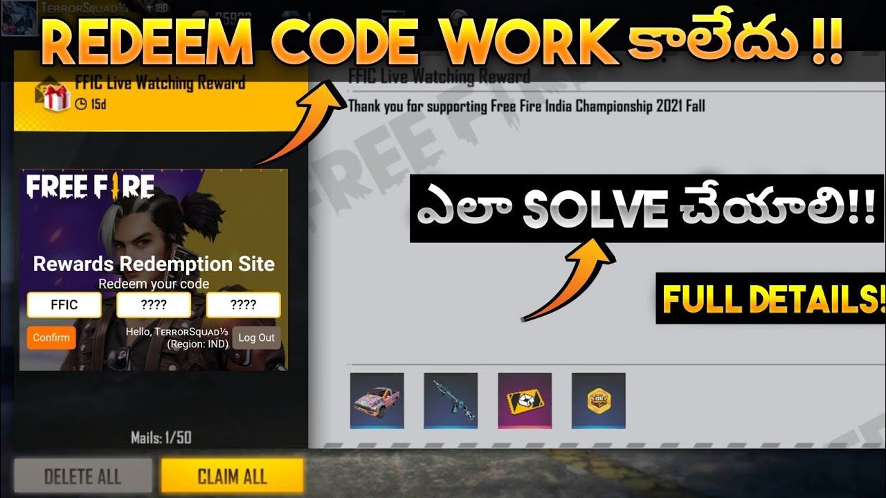 How To Solve Free Fire Redeem Code Problem In Telugu || reward ff garena .com || смотреть онлайн