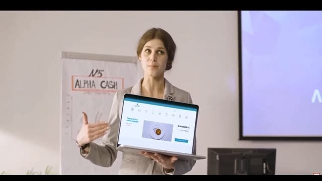 Alpha Hold. За криптовалютами будущее. смотреть онлайн
