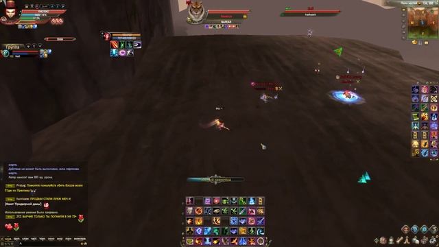 PW PvP HM 2x2 / ПВ ПВП МАГОВ 2Х2 / ТОЧКА +9 / КРУТКА Р8Р / РОФЛЫ смотреть онлайн