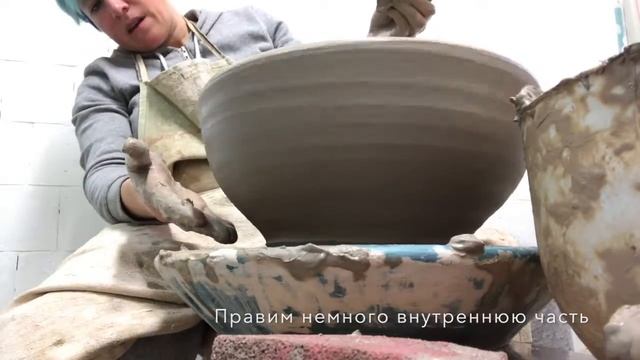 Flekker big bowl / глубокая тарелка Flekker смотреть онлайн