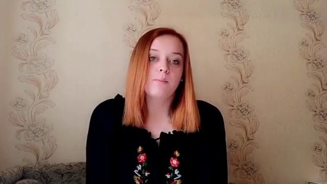 Видеоурок смотреть онлайн