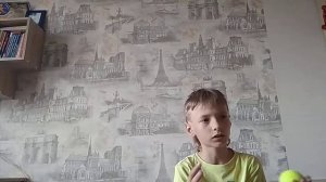 как правильно кидать теннисный мячик