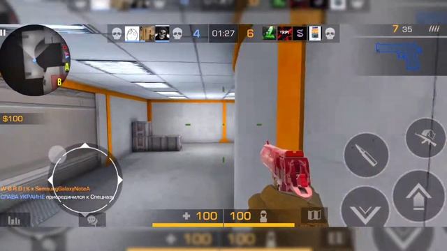 Когда видео? смотреть онлайн