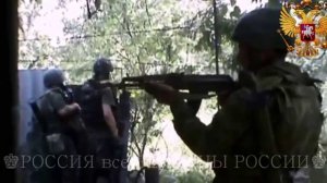 Видео реального боя отряда Моторолы в Миусинске