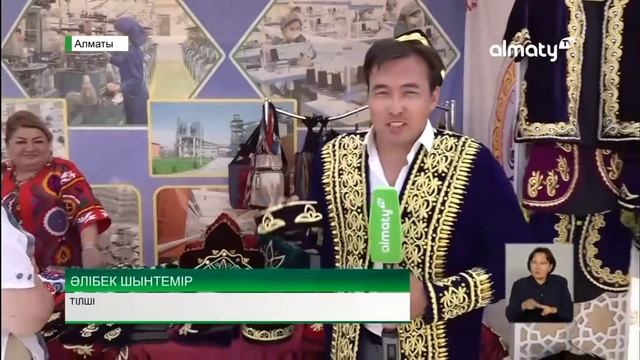 🇰🇿 🇰🇿🤝🤝🤝🇹🇯 🇹🇯 Қазақстан Республикасы, Алматы қаласындағы Тәжікстан Республикасының мәдениет күндері смотреть онлайн