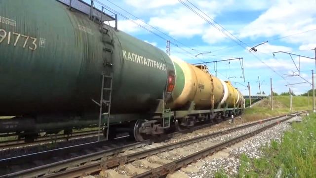 Электровоз ВЛ10У-879 с грузовым поездом смотреть онлайн