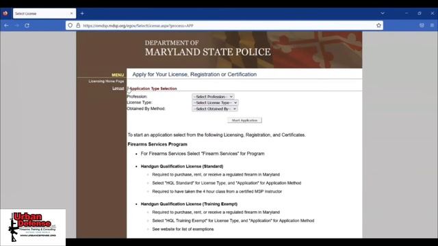 Maryland Handgun Qualification License (HQL) Application Submission Tutorial смотреть онлайн