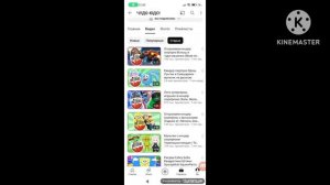 оцениваю каналы (часть 2)