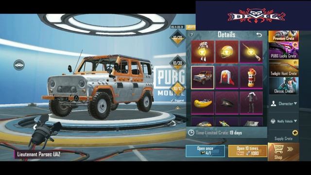In Last Moment Crate Opening | Lieutenant Parsec Set Crate Opening Pubg Mobile I CAN I Win смотреть онлайн